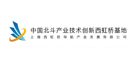 中国北斗产业技术创新西虹桥基地