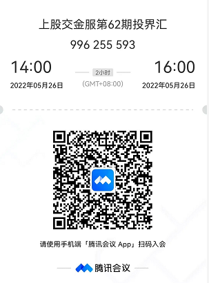 1653270558923763.png