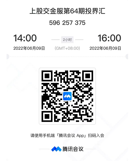 1654496462103835.png