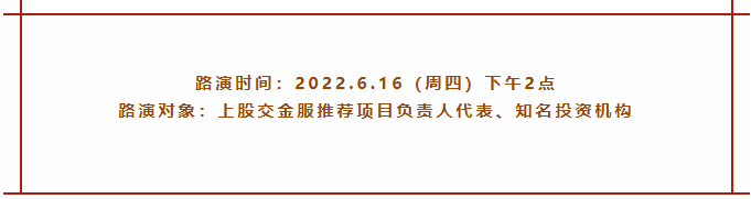 1655099172917.png