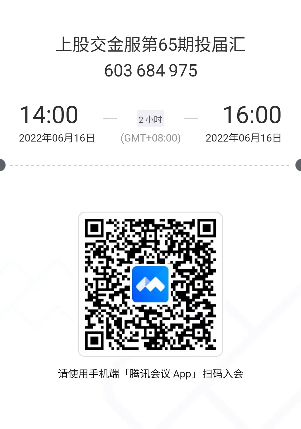 1655099211918341.png