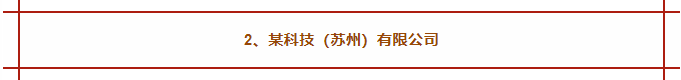 1655099496116.png