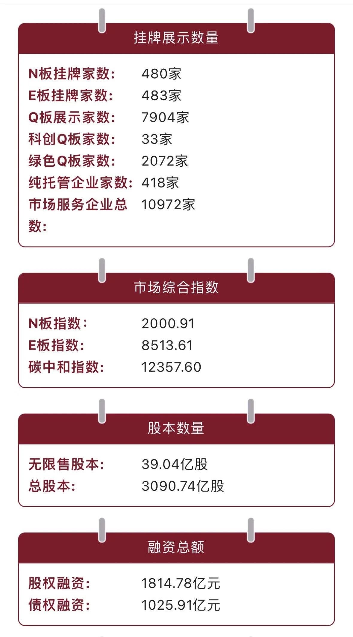 1676277166932498.jpg