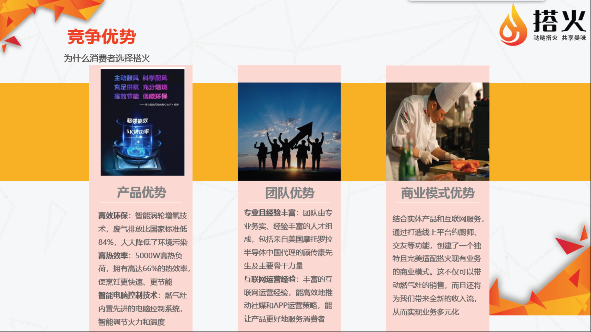 微信图片_20231013094807.png