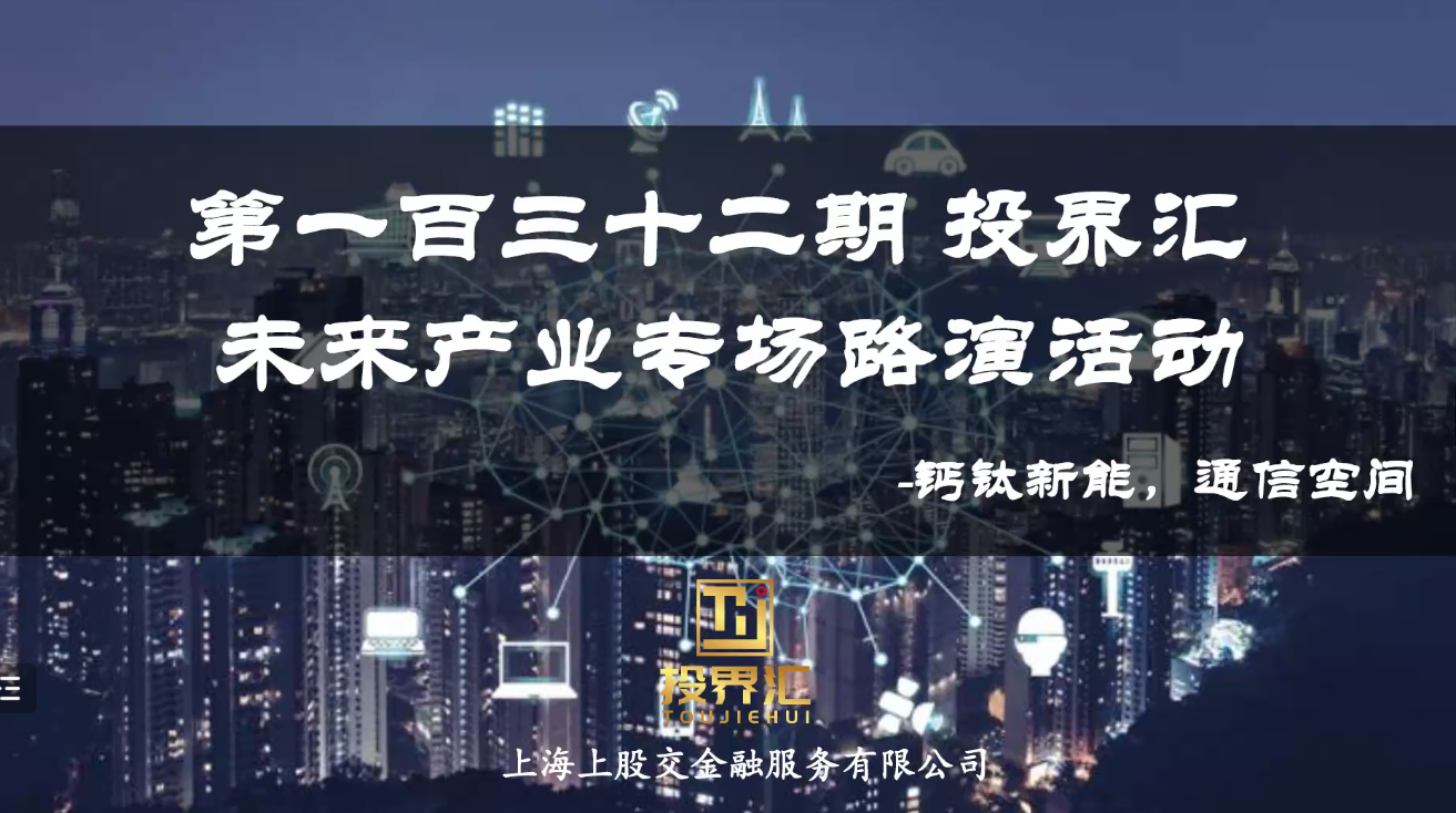 微信图片_20231101160719.png