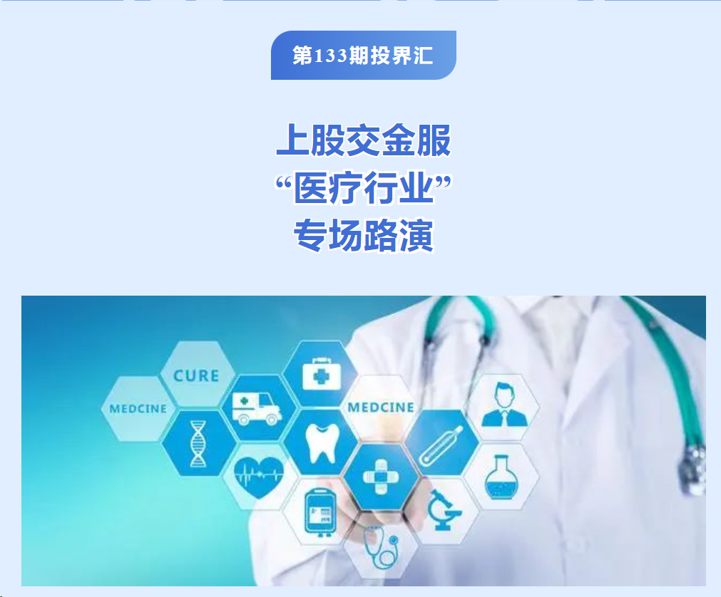 微信图片_20231106095215.png