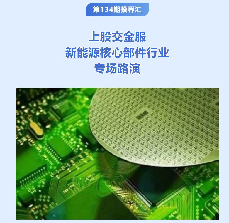微信图片_20231113133947.png