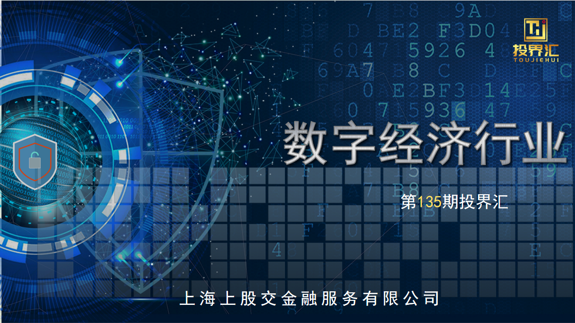 微信图片_20231122135945.png