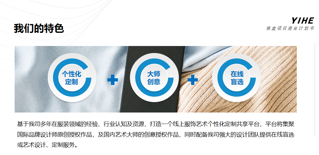 微信图片_20231122135945.png