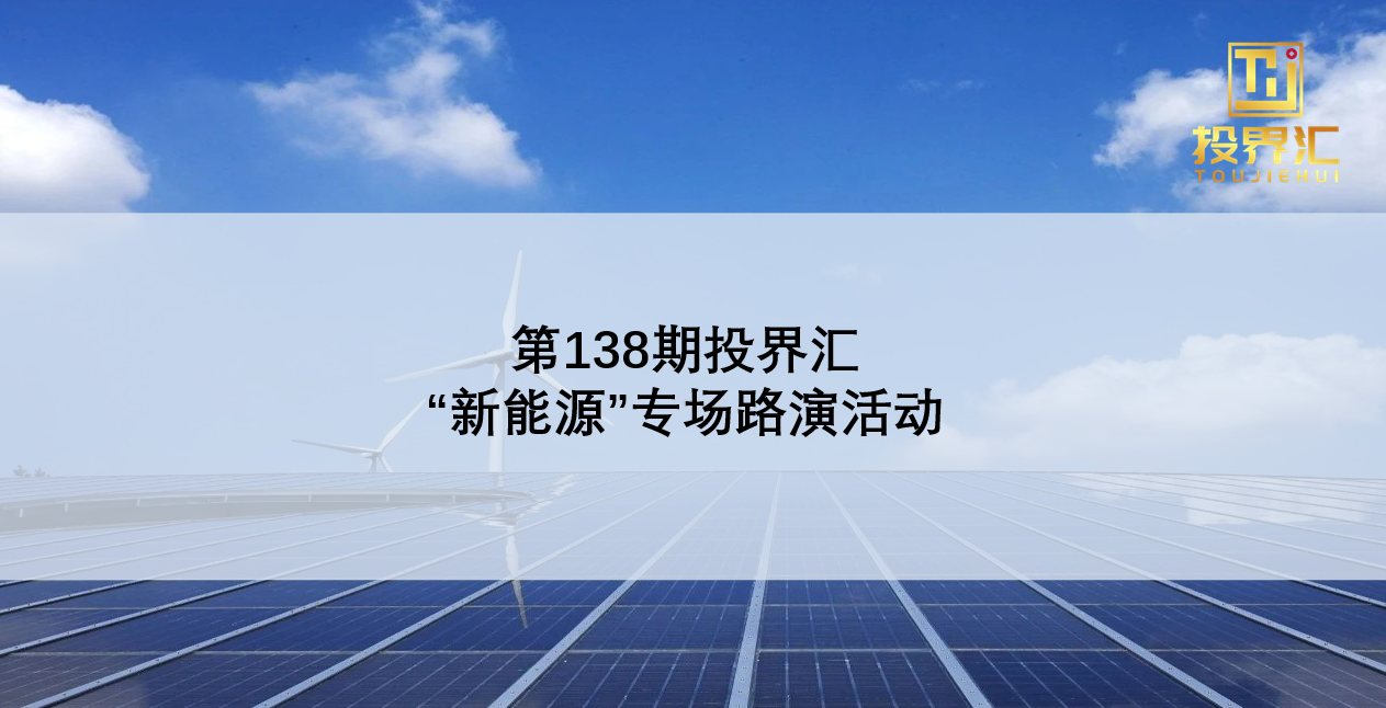 微信图片_20231214105553.png