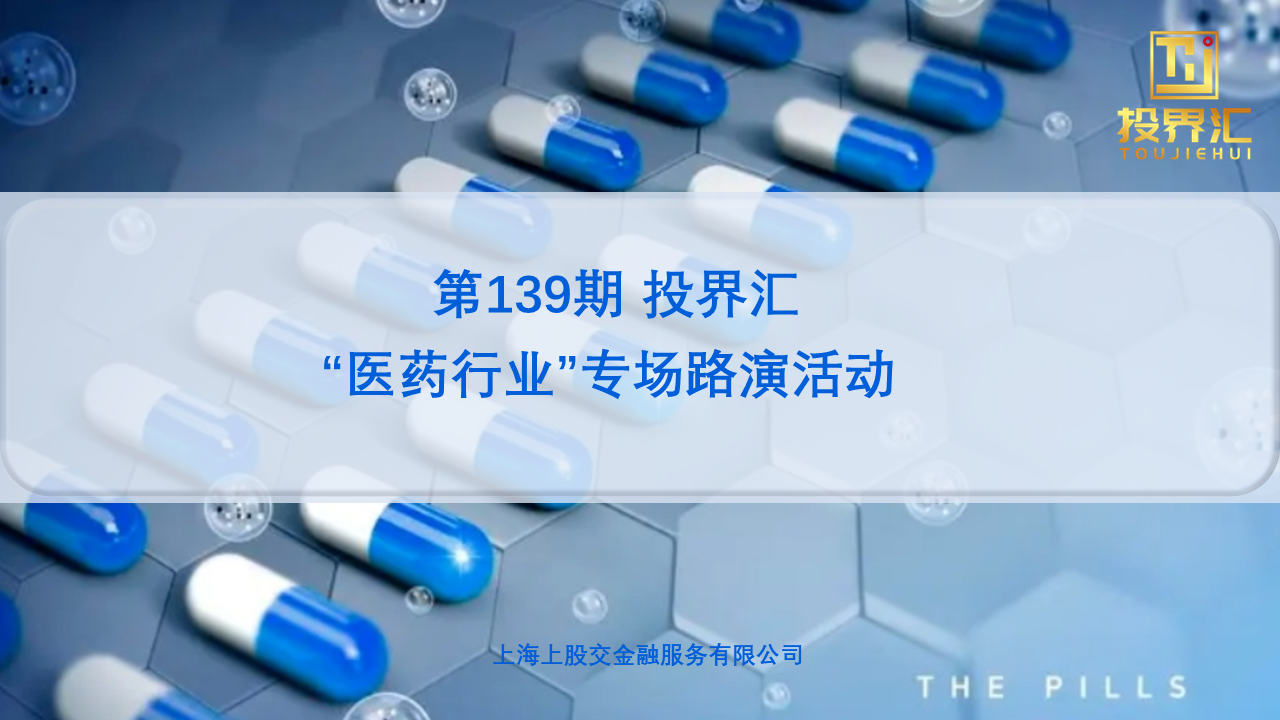 微信图片_20231218133333.png