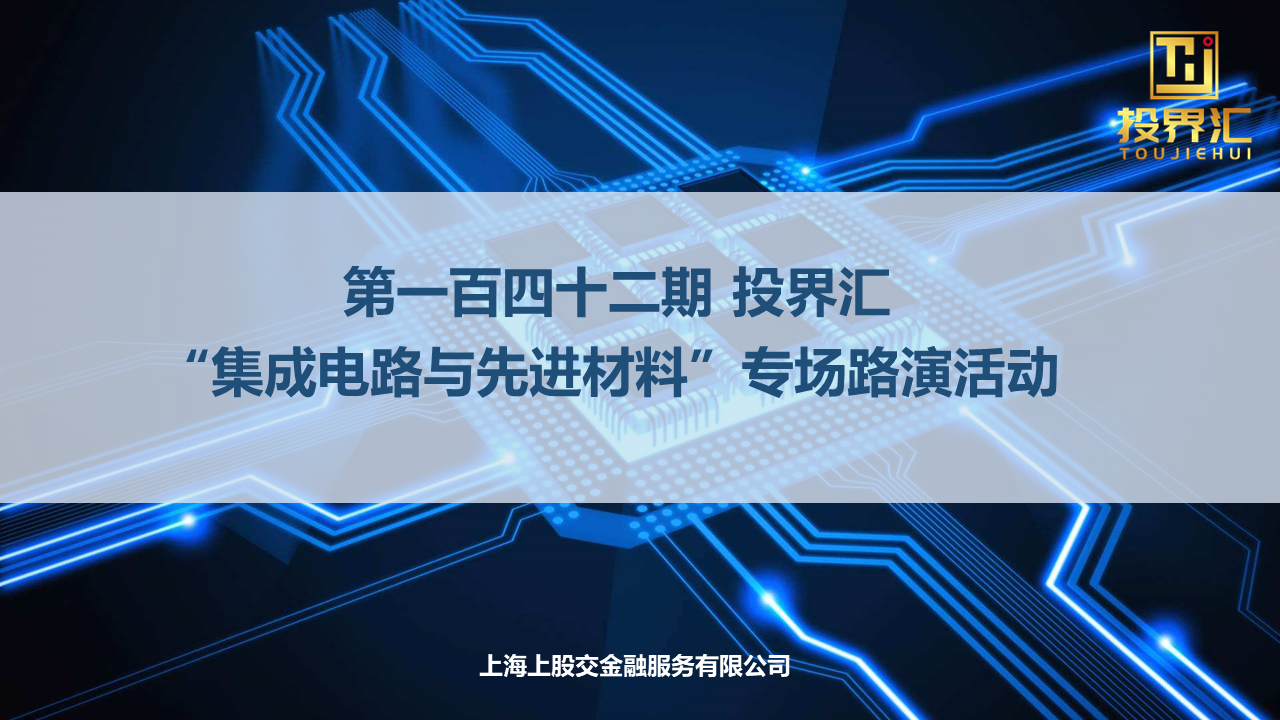 微信图片_20240105132025.png
