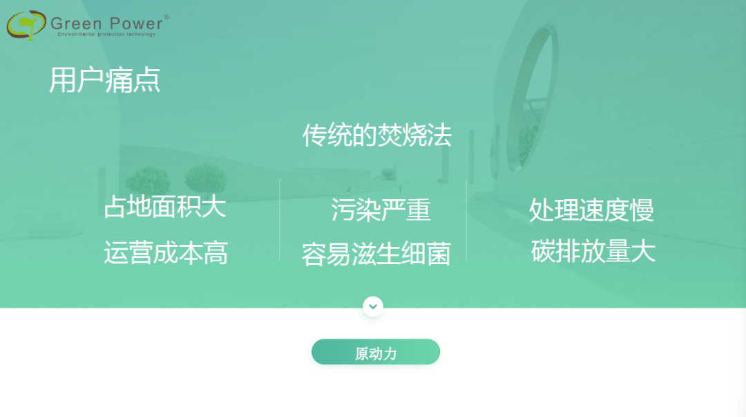 微信图片_20240219132101.png