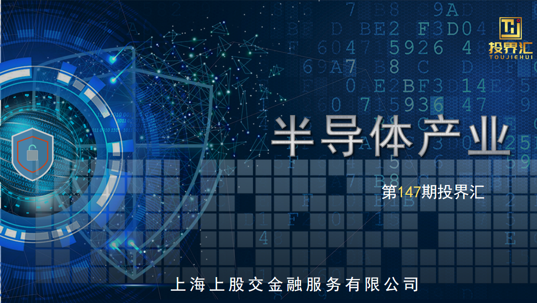 微信图片_20240301094809.png
