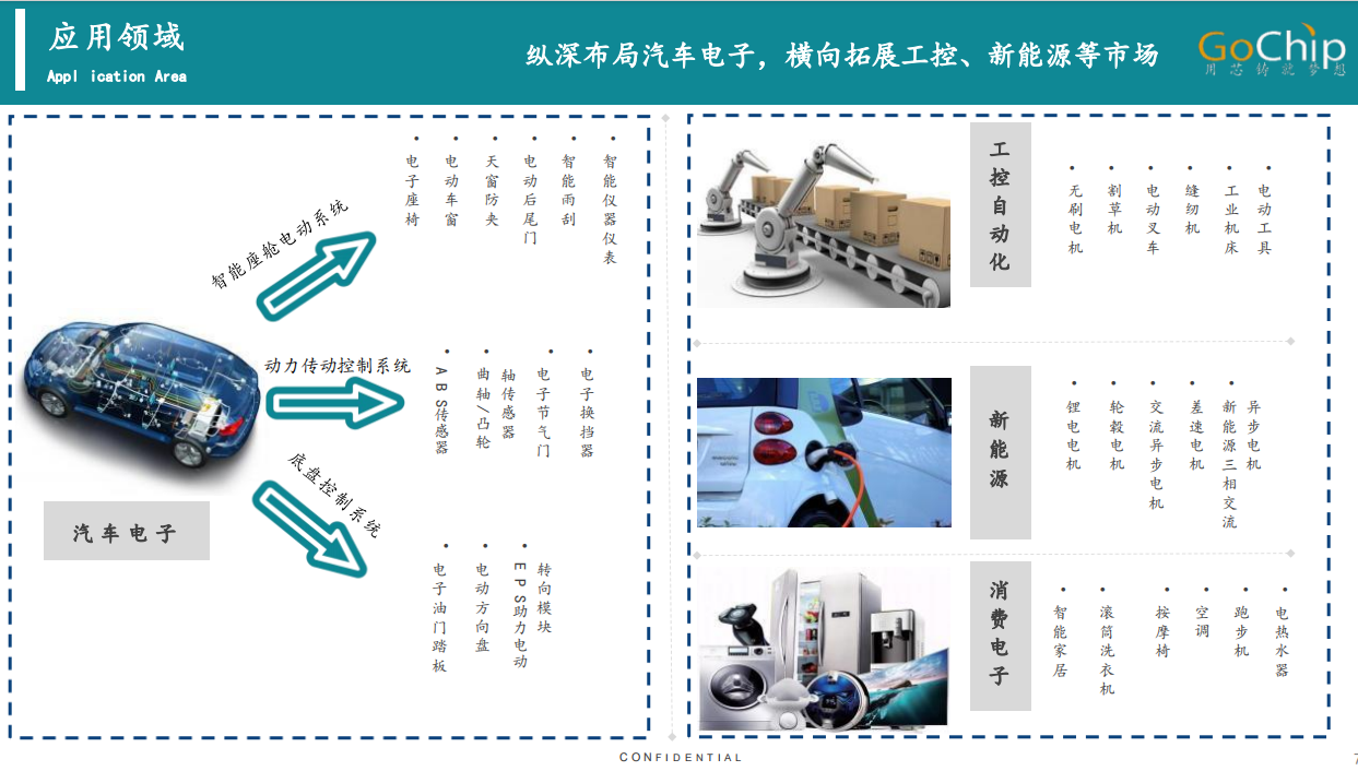 微信图片_20240301094809.png