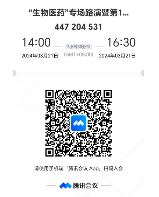 1710726226136.png