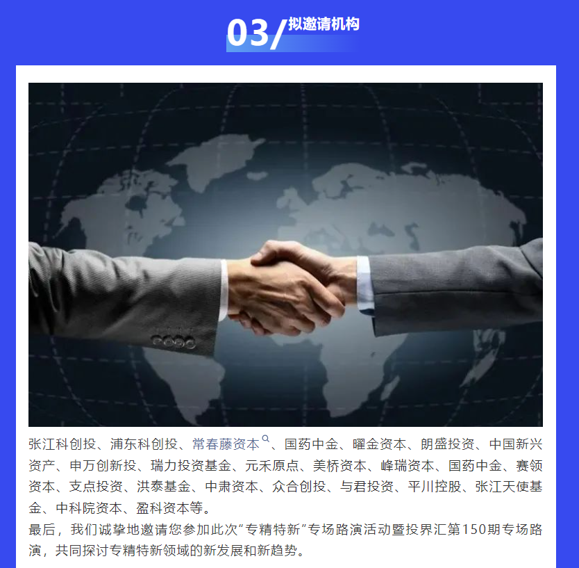 1710726401809.png