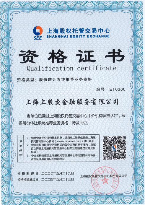 B32FAE07-8AAC-40b0-B82F-C08CD2F1C1F0.png