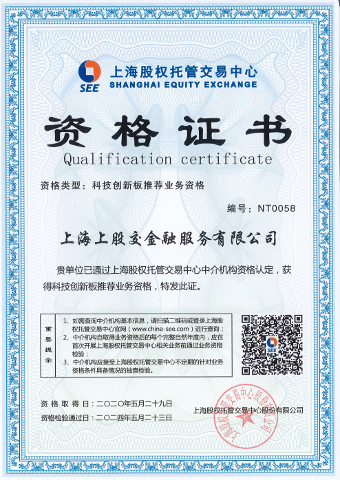CE765CAA-3F4F-4332-9741-18064320E838.png